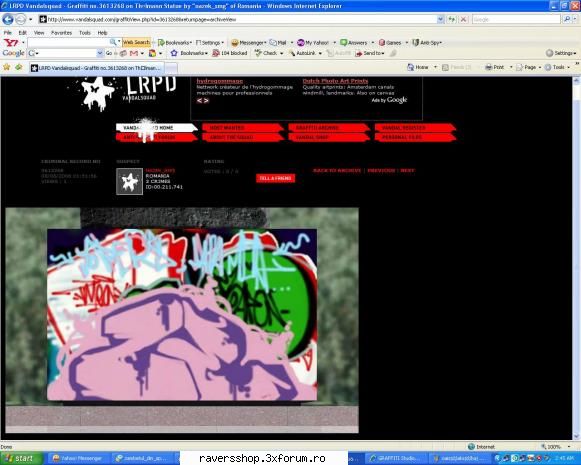 virtual graffiti ....&nbsp; &nbsp; dfsdfsd