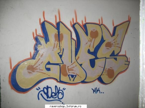 graffiti noi distram aici pascani ......in felul nostru