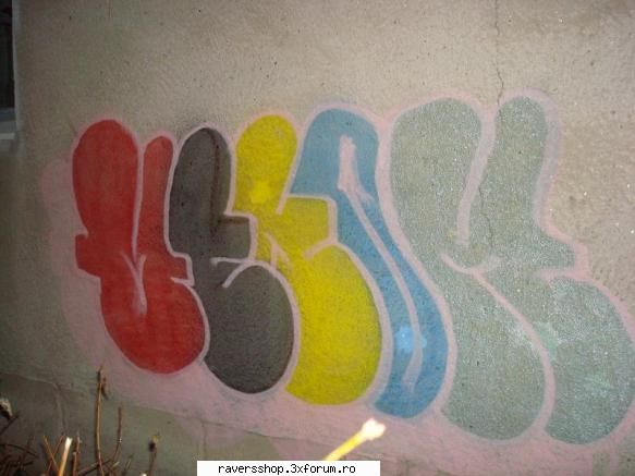 dat cu dupliuri si alien graffiti